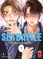 Sex Battle - Densetsu no Yarichin VS Teppeki no Shiriana